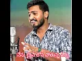 Download Lagu Nenu Train Lona Pothunna Pinni