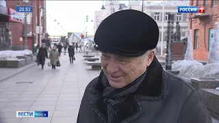 Омичи продолжают обсуждать поправки в Конституцию РФ