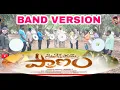 Download Lagu #Situkesthe Poye Pranam||Sridhar Musical Band||Pegadapelly||Band Version||