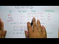 Data types in C Floating point Primitive Data Type C Programming Lec-12