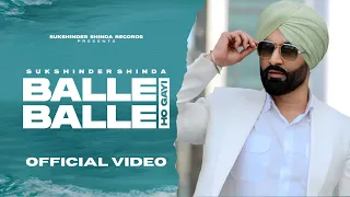 Balle Balle Ho Gayi | @MrSukshindershinda | 5iveSkilla | Ninder Moranwalia | New Punjabi Song 2023