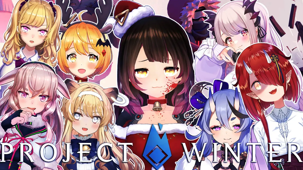 【Project Winter】サバイバルが・・・いまはじまる・・・・?【ホロライブ/ #ロボ子生放送 /#Vごちゃまぜ雪山人狼　】