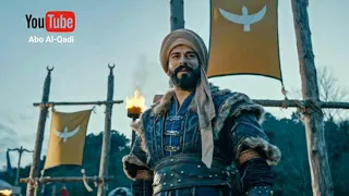 الموسيقي الرسمية والحماسية للموسم الثاني من المؤسس عثمان التجهيز للحرب لا تفوتك 