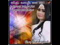 Download Lagu RABINE DIBATURI LAKINE DIDEMENI - Vocal ERY SHEVTYANI || SINGLE TARLING TERBARU 2020 2021