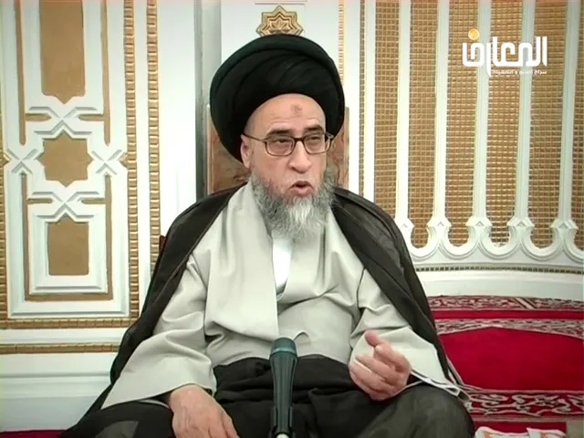 ⁣أقسام باطلة من(الشِركة) الشراكة - السيد صباح شبر