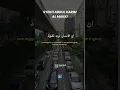 Download Lagu Al-Adiyat : 1-11 | Syekh Abdulkarim Al Makki| One Minute Murottal