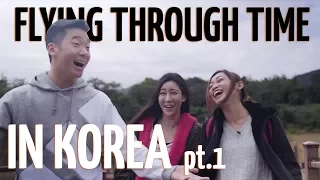 Download Potato Box: Flying Through Time in Korea (Part 1) MP3