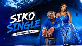 mbosso siko single romantic story official music video concept by julius