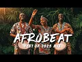 Lagu AFROBEAT MIX 2025 🔥 Best Afrobeat × Amapiano Party Hits of the Year Vol.2