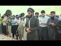 Download Lagu Surah An-Naziat | really amazing | By Raad Muhammad Al Kurdi