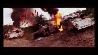 زاملل طف القحوم علي الصوت علي بوحرس 