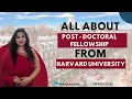 Post Doctoral Fellowship Harvard University USA Eligibility Application Process