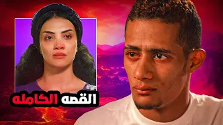 هو عبده موته كان يستحق الإعدام  هو عبده موته كان يستحق الإعدام