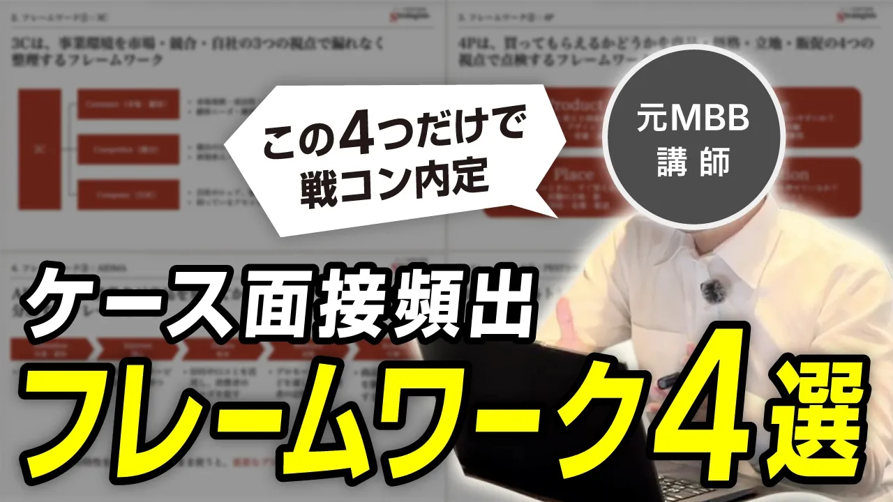YouTubeサムネイル04