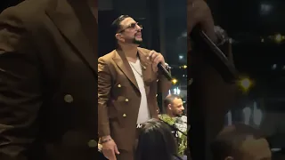 الداودي في حفل خاص بالدارالبيضاء 08 11 2025 