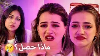 لانا ولين دراما اليوتيوبرز كلها تمثيل 