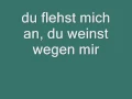 Ehab Tawfeq- Tetraga Feya  GERMAN SUBTITLE