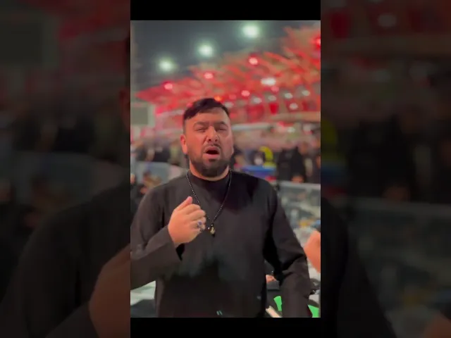 ⁣Ya Huseyyin ❤️ #seyyidfariqboradigahi