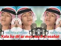Lagu Deen Assalam - Sulaiman Al Mughni ( original song + lirik )