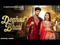 Download Lagu Doghad Bhari : Raj Mawar, Aman Jaji, Khushi Baliyan, Mukesh Jaji, Shiva Chaudhary, New Haryanvi Song