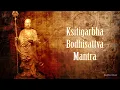 Download Lagu Namo Ksitigarbha Bodhisattva | Om Ha Ha Ha Win Sam Mo Ti So Ha