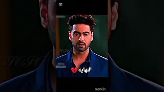 البدايات النهاية ابهيرا ارمان امنية وان تحققت على اغنيه حزينة هندية في هذا الجسد تصميمي 