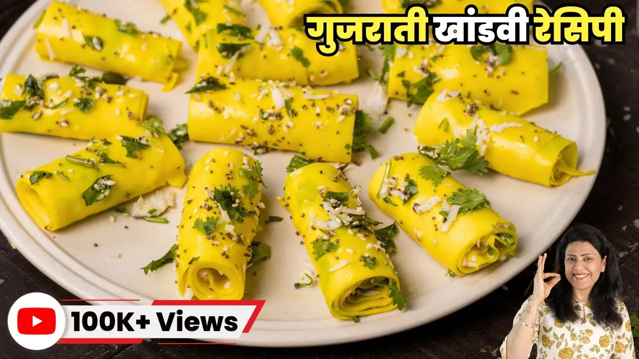 Gujarati Khandvi Recipe            Recipe for Khandvi   MintsRecipes