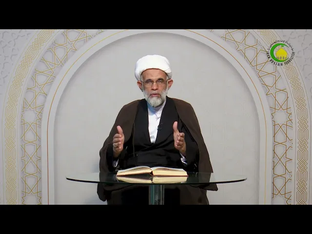 ⁣82    عطف النّسق3 - الأستاذ: سماحة الشیخ عبد الله الباوی
