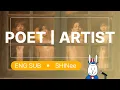 Lagu Poet | Artist - SHINee | [Lyrics/Han/Rom/English/Eng]