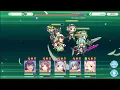 Princess Connect Re Dive Wiki - Petelgeuse Very Hard