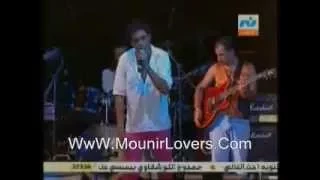 محمد منير الله لون يا لون حفل كازبيانكا 2009 