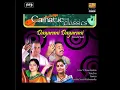 Dayarani - Sowmya - Mohanam - Khanda Chapu