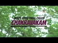 Crazy Little Thing Called Chakravakam - Thayir Sadam Project (feat. Ranjani-Gayatri)