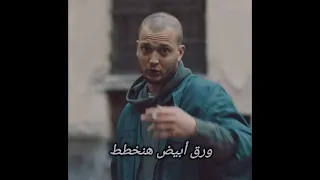                                  مروان موسى    تيسلا دندنها