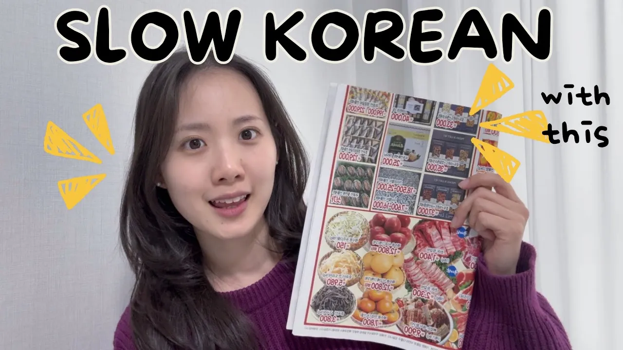 Learn Korean with printed flyers | Comprehensible input | Slow Korean Podcast for beginners