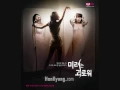 Miss you much with lyrics '200 Pounds Beauty'