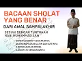 Download Lagu Juist gebed lezen 5 keer van begin tot eindigen volgens de leiding van de profeet Muhamm
