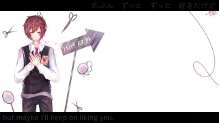  hyu patchwork staccato 