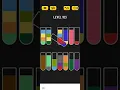 Water sort puzzle level 103