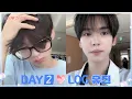 Download Lagu [ZB1 DAY] 유진 VLOG | 교복 데이트 | 🏫 5분만 더 자고 가면 안 돼요..?😴 | 오늘은 유진 선배가 매점 쏜다! | DAY♥2WEEK