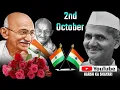 Download Lagu mahatma gandhi \u0026 Lal Bahadur Shastri jayanti #status 💕2 October 2021 #HARSH KA SHAYARI 💕