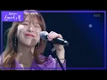 Download Lagu [치즈] 오늘의 기분 [유희열의 스케치북/Yu Huiyeols Sketchbook] 20200515