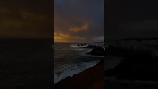 لا ده فاته وفاته حالات واتس اصاله 