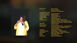 نغمه فري بابلو 