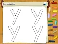 Alphabet Coloring Pages - Letter Y Coloring Page