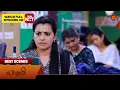 Download Lagu Lakshmi  - Best Scenes | 12 Sep 2025 | Tamil Serial | Sun TV