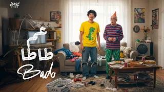 Badoo 3m TaTa OFFICIAL MUSIC LYRICS 