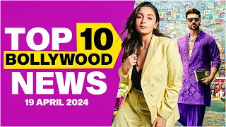 Download Top 10 Bollywood News | 19th April 2024 | Alia Bhatt | Ram Charan MP3