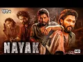 Lagu NAYAK Hindi Dubbed Full Movie | Allu Arjun Powerful Action Thriller | South Blockbuster | HD