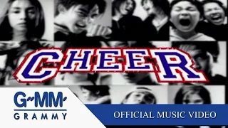 Download Boom - CHEER 【OFFICIAL MV】 MP3